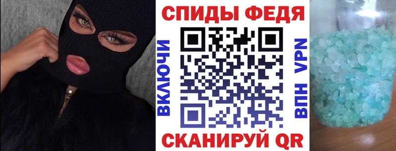 kraken ссылки  Ижевск  АМФЕТАМИН Premium 