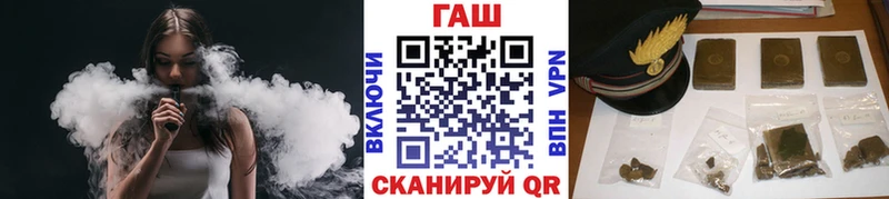 ГАШИШ VHQ Ижевск