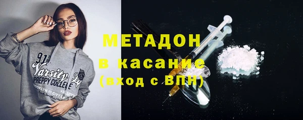 кокаин Алзамай