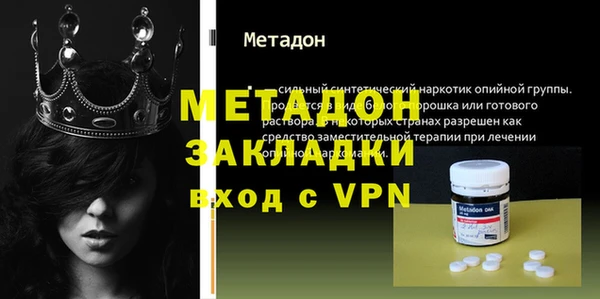 MESCALINE Алексин