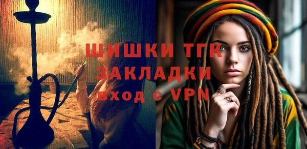 кокаин Алзамай