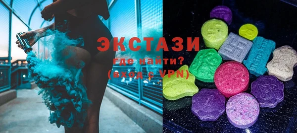 MESCALINE Алексин