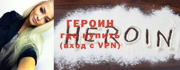 jwh Покров