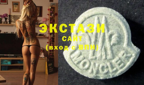 кокаин Алзамай