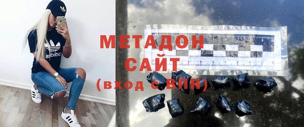 молекула духа Алексеевка