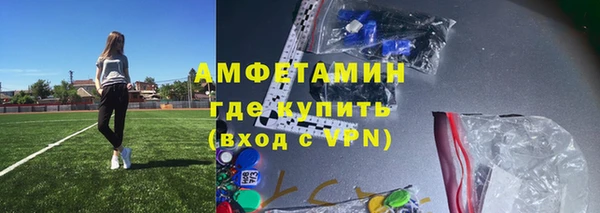 кокаин Алзамай