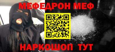 ешки Дубна