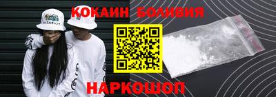 СК Донецк
