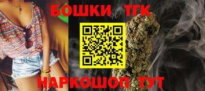 ешки Дубна