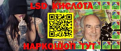 мескалин Донской