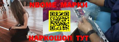 СК Донецк