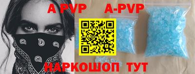 ешки Дубна