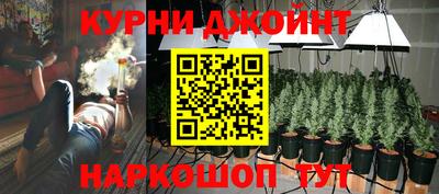 мескалин Донской