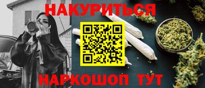 ешки Дубна