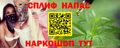 СК Донецк