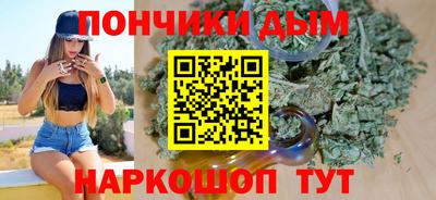 ешки Дубна