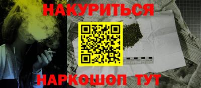 мескалин Донской