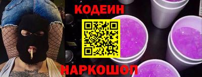 мескалин Донской