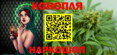 мескалин Донской