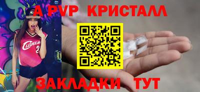 мескалин Донской