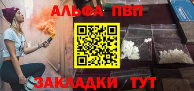 мескалин Донской