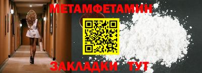 СК Донецк
