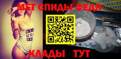 мескалин Донской