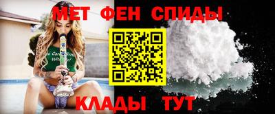 СК Донецк