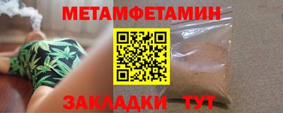 ешки Дубна