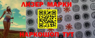 мескалин Донской