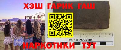 ешки Дубна