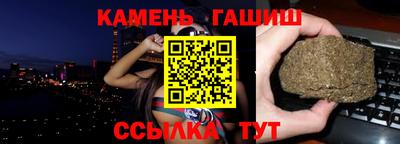 ешки Дубна