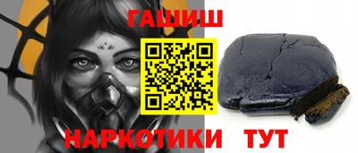 мескалин Донской