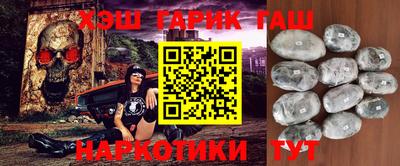 ешки Дубна