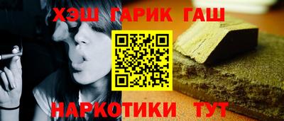 мескалин Донской