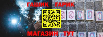 ешки Дубна