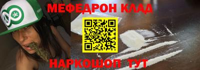 ешки Дубна
