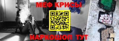 СК Донецк