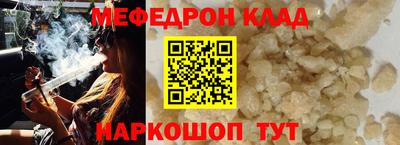 ешки Дубна