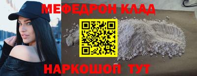 СК Донецк