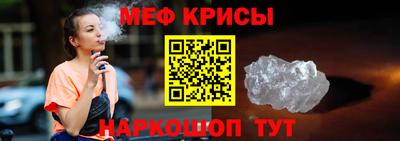 ешки Дубна