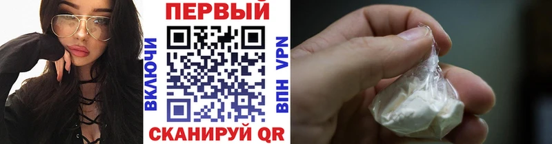 MEGA ссылки  Ижевск  Метамфетамин мет 