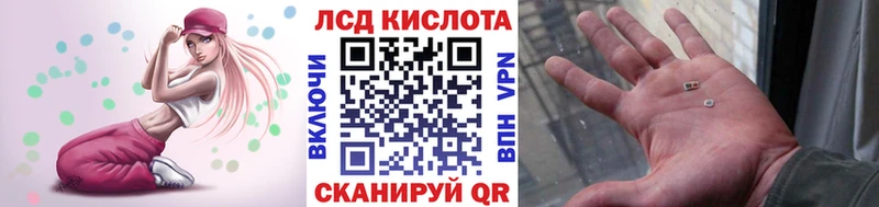 Марки 25I-NBOMe 1,5мг  omg   Ижевск 