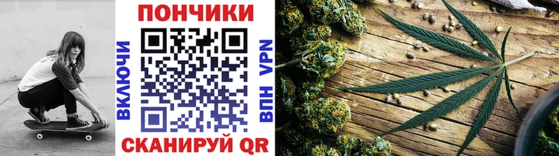 hydra   мориарти официальный сайт  Каннабис VHQ  Ижевск 